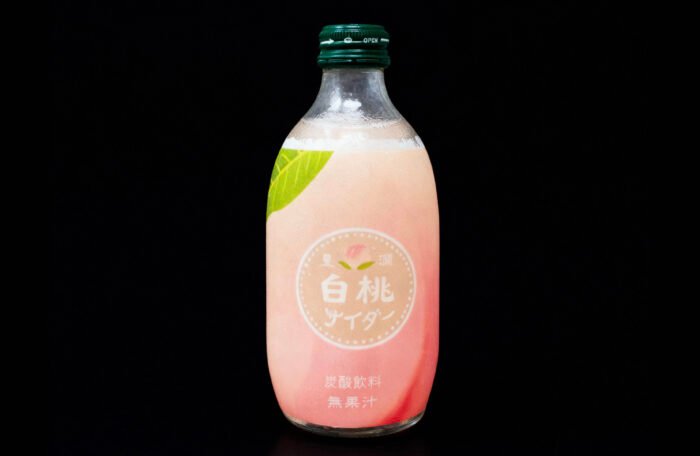 White Peach Cider (New) [7]